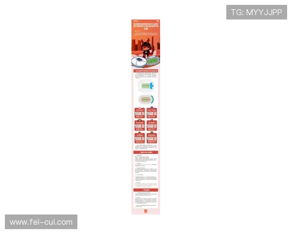 铜梁龙商务年票限量四百二十张